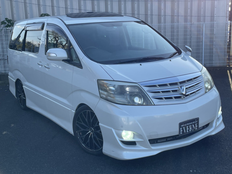 ALPHARD