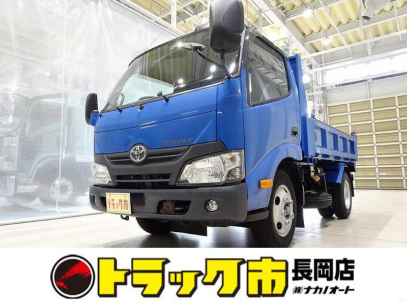 TOYOTA DYNA