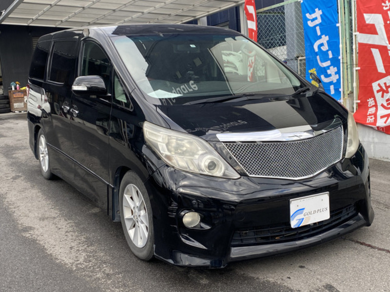 ALPHARD-0