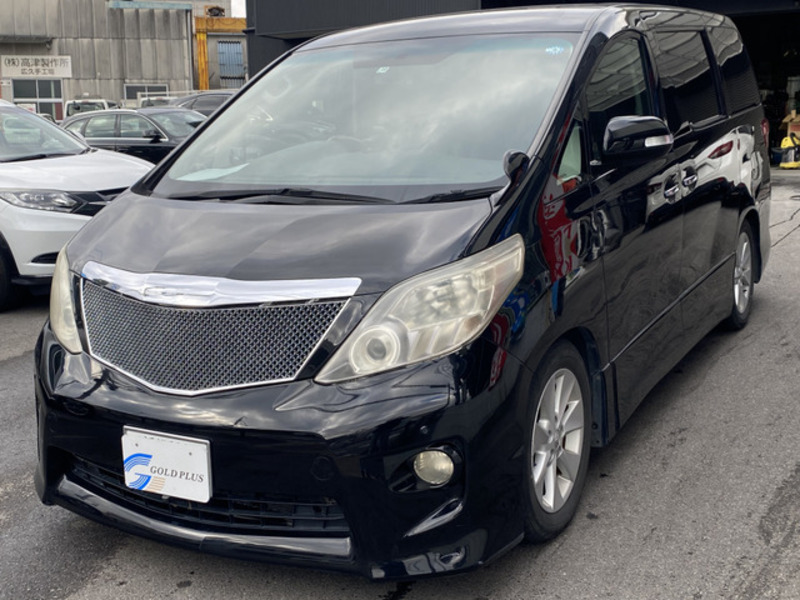 ALPHARD