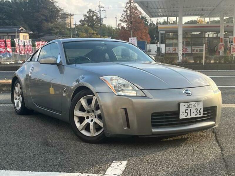 FAIRLADY Z