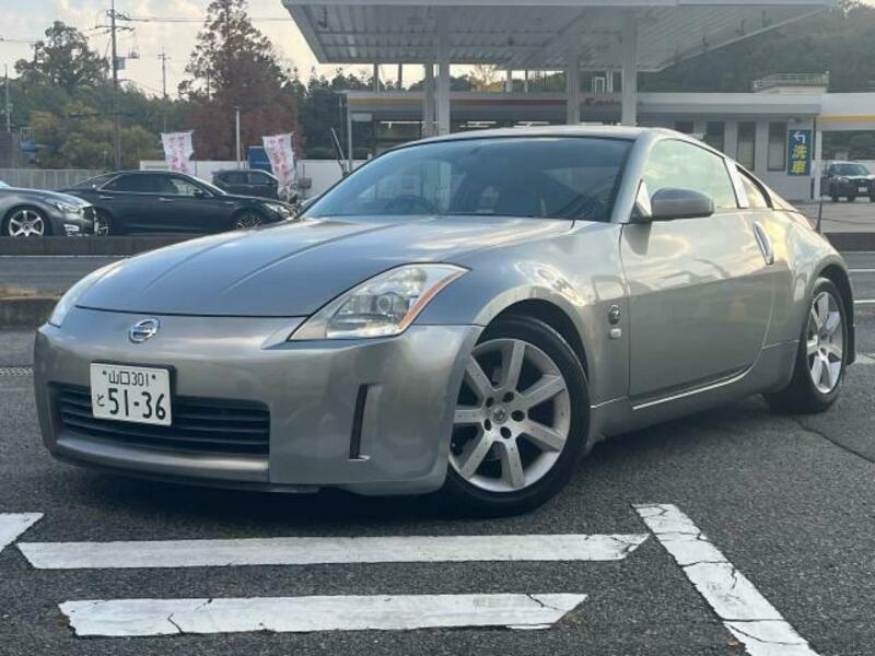 FAIRLADY Z