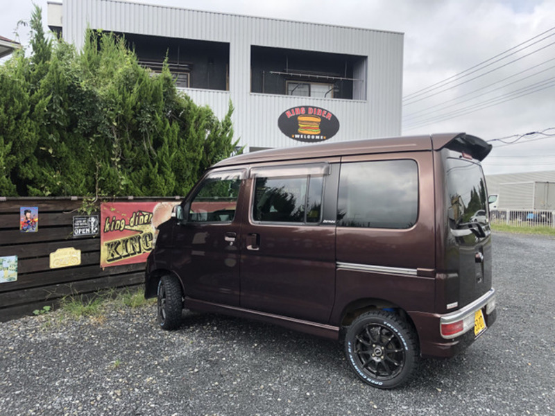 ATRAI WAGON