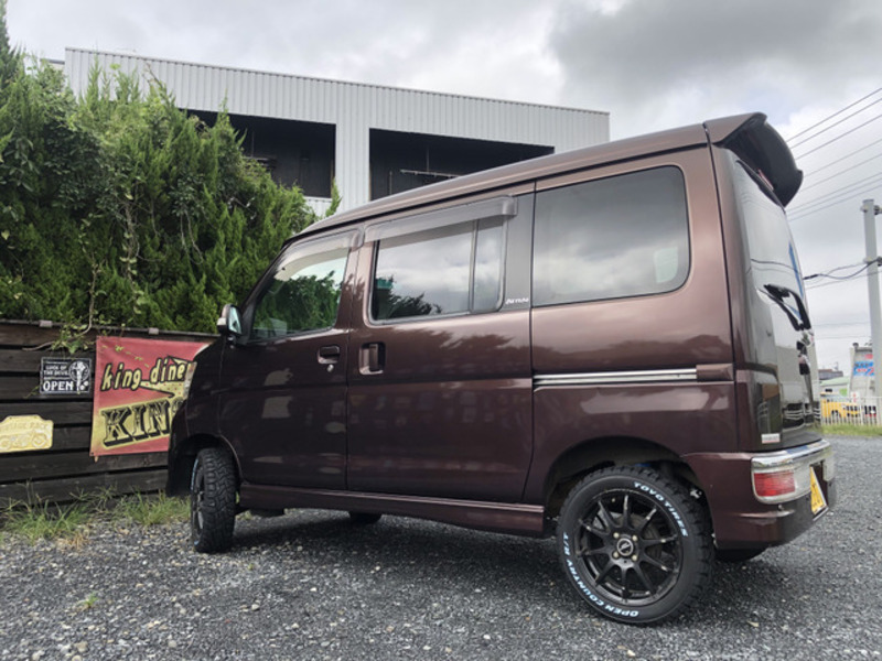 ATRAI WAGON