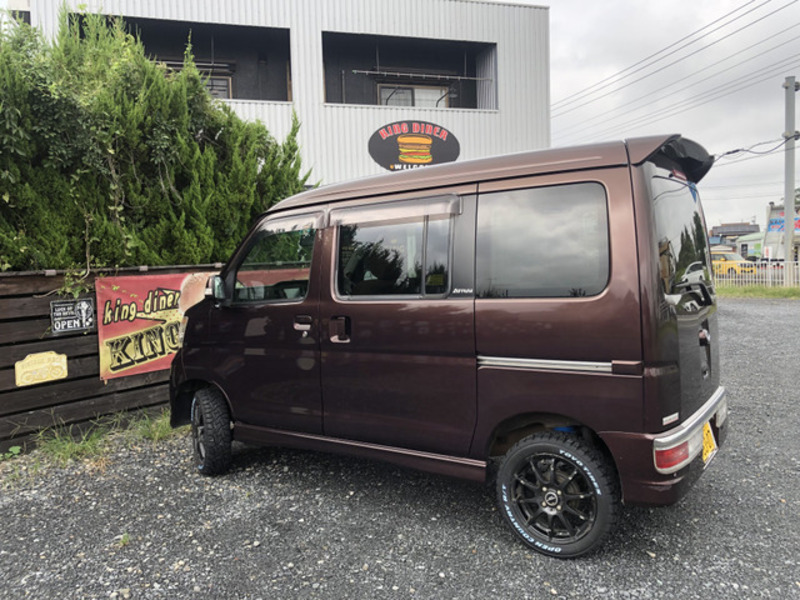 ATRAI WAGON