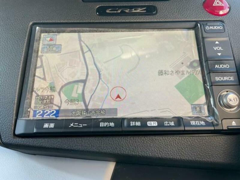 CR-Z