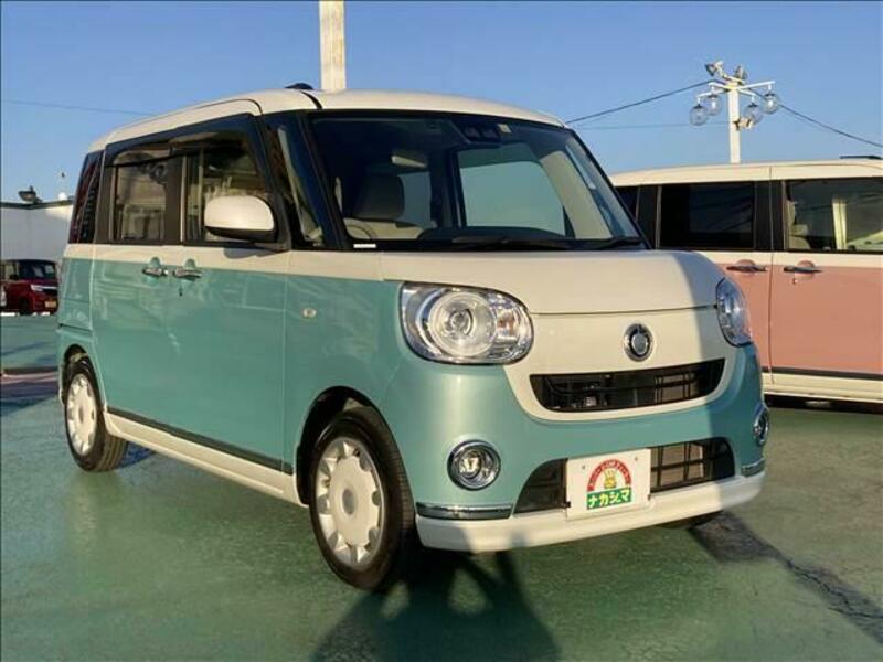 MOVE CANBUS