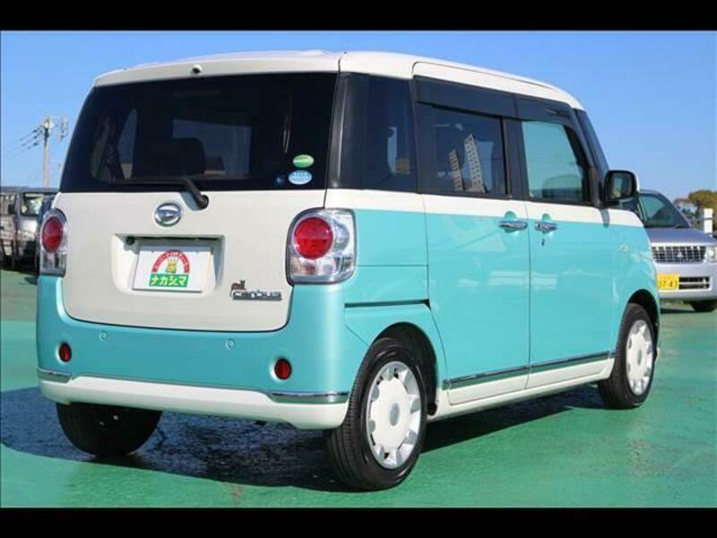 MOVE CANBUS