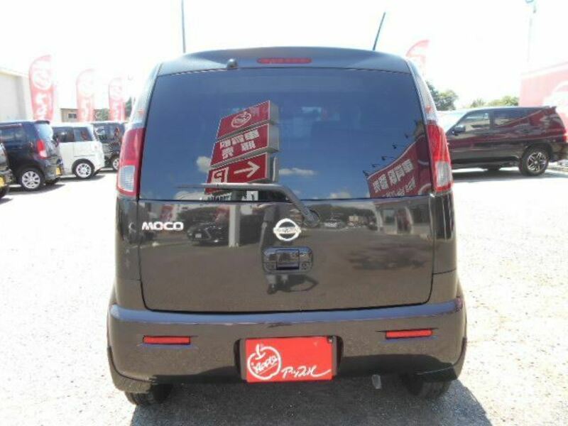 MOCO