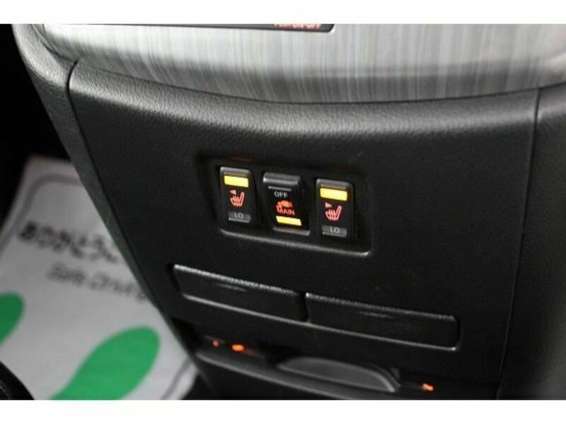 ELGRAND
