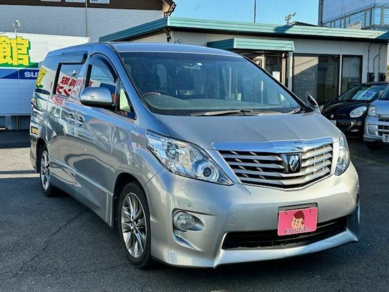 ALPHARD