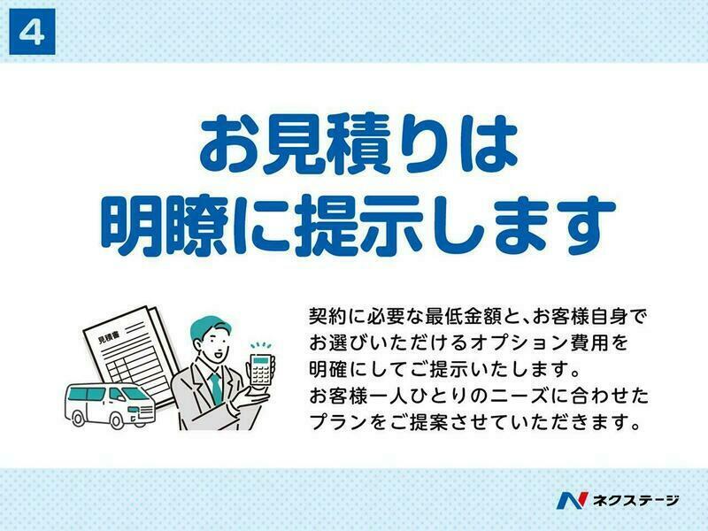 XBEE