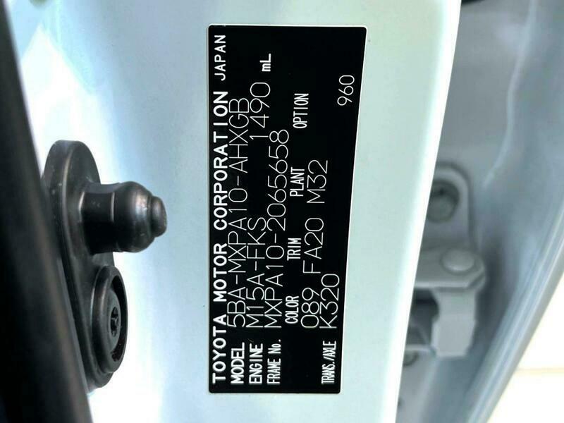 YARIS-32