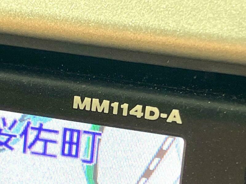 MOCO