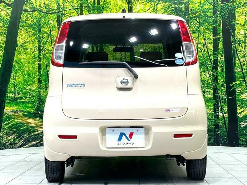 MOCO
