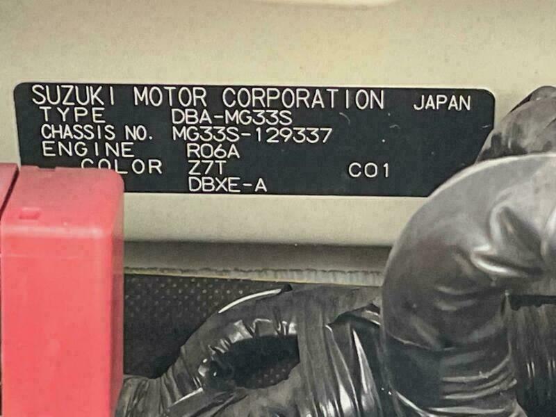 MOCO