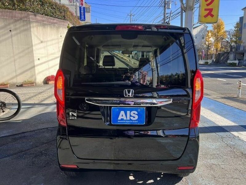 N BOX