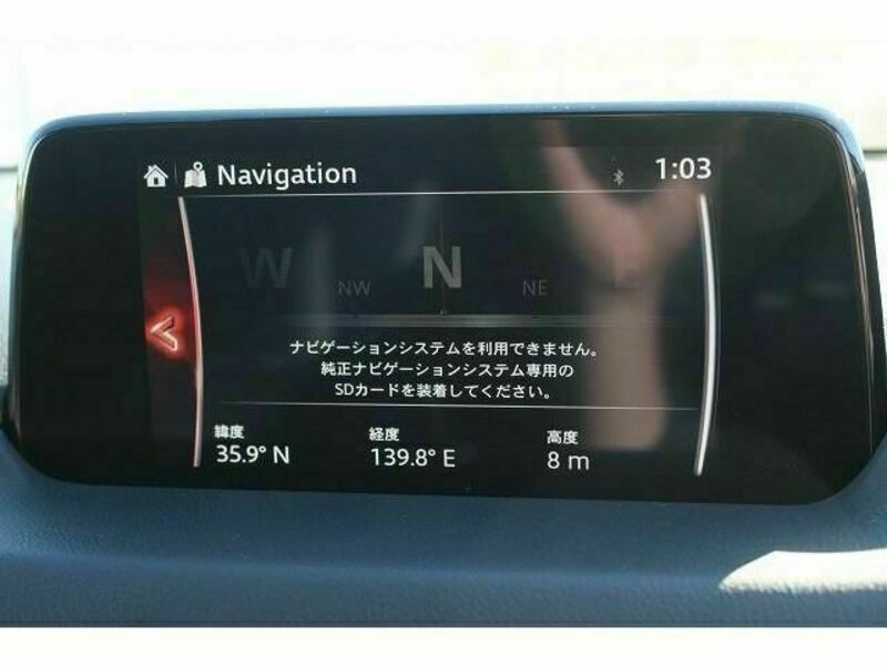 CX-8