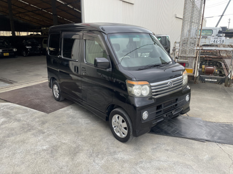 ATRAI WAGON