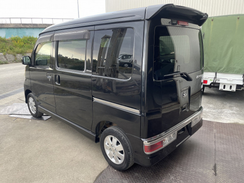 ATRAI WAGON