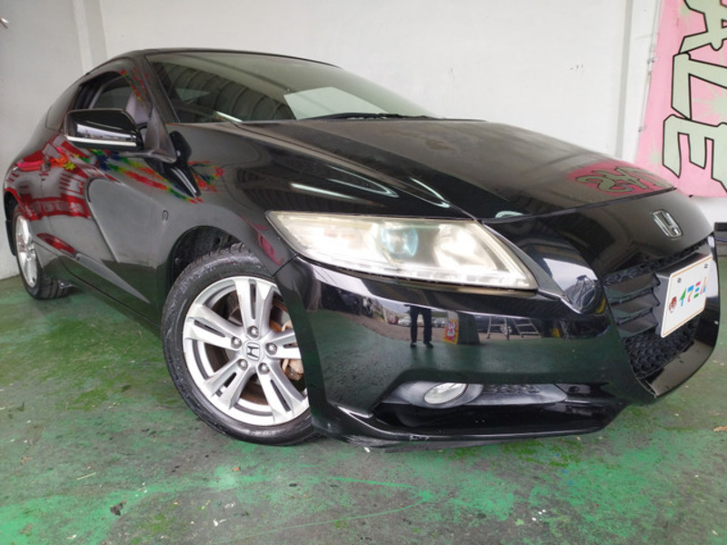 CR-Z