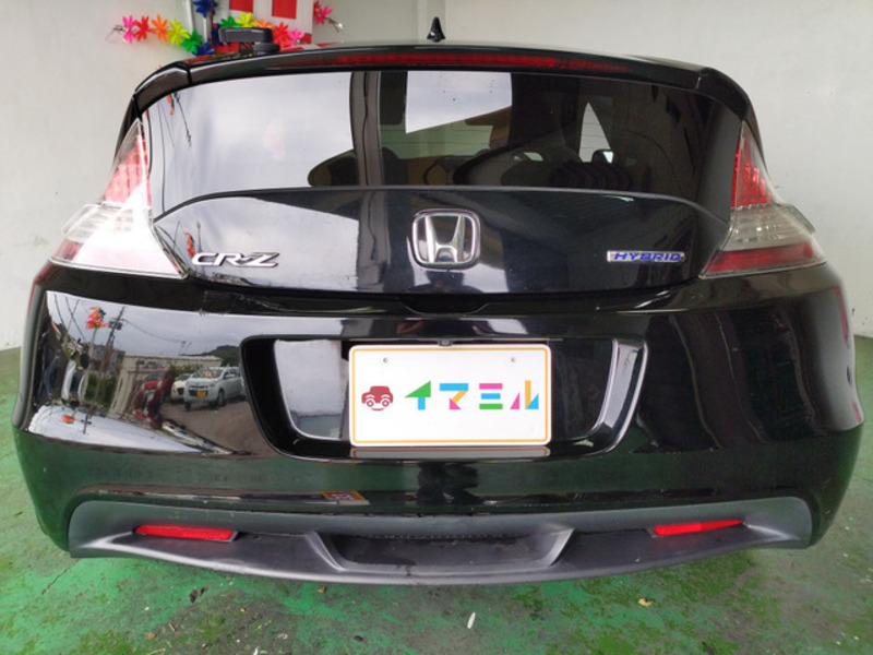 CR-Z