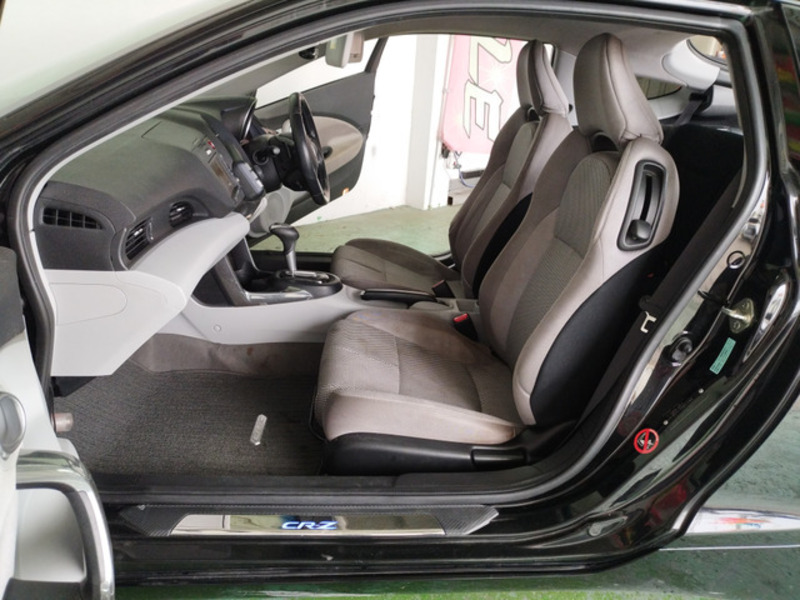 CR-Z