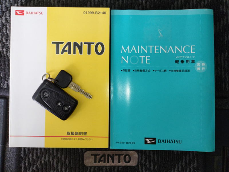 TANTO