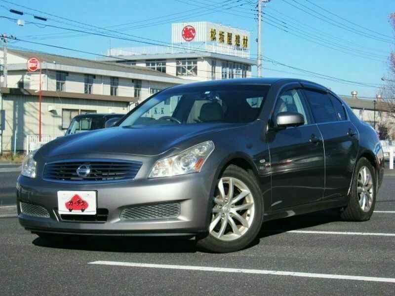 SKYLINE-0