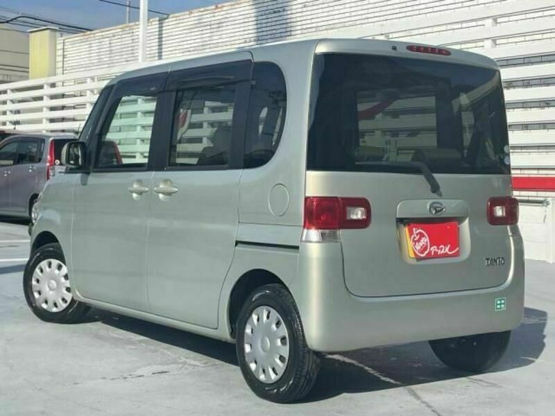 TANTO