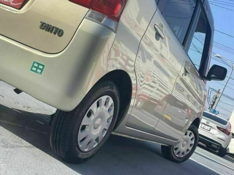TANTO