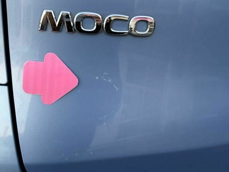 MOCO