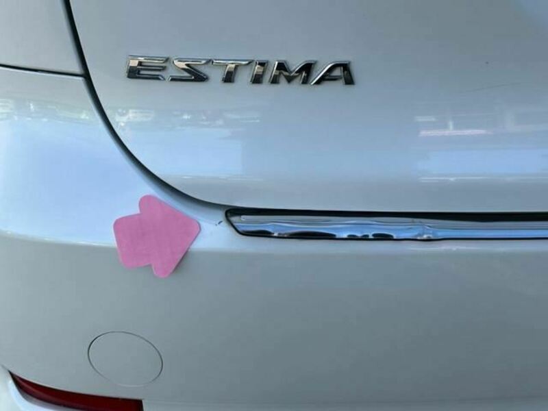 ESTIMA