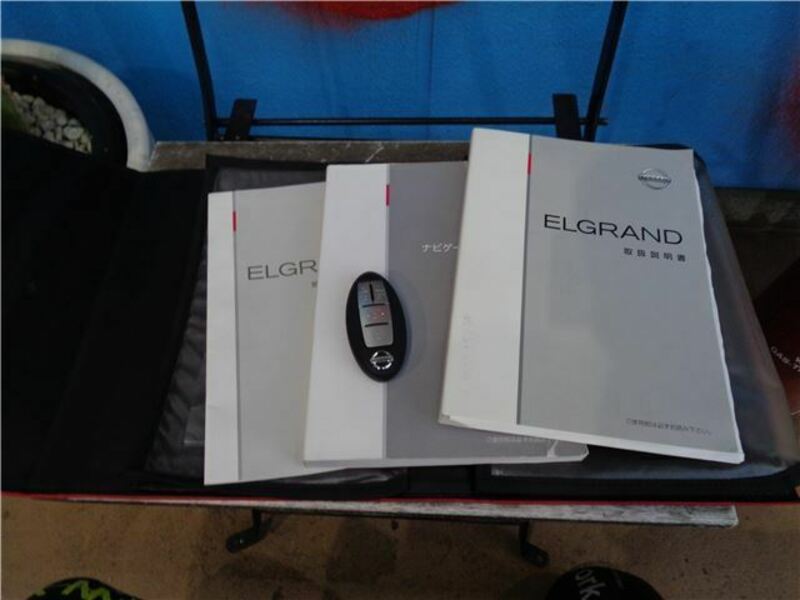 ELGRAND