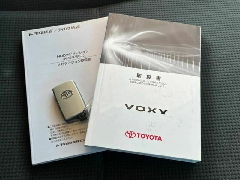 VOXY