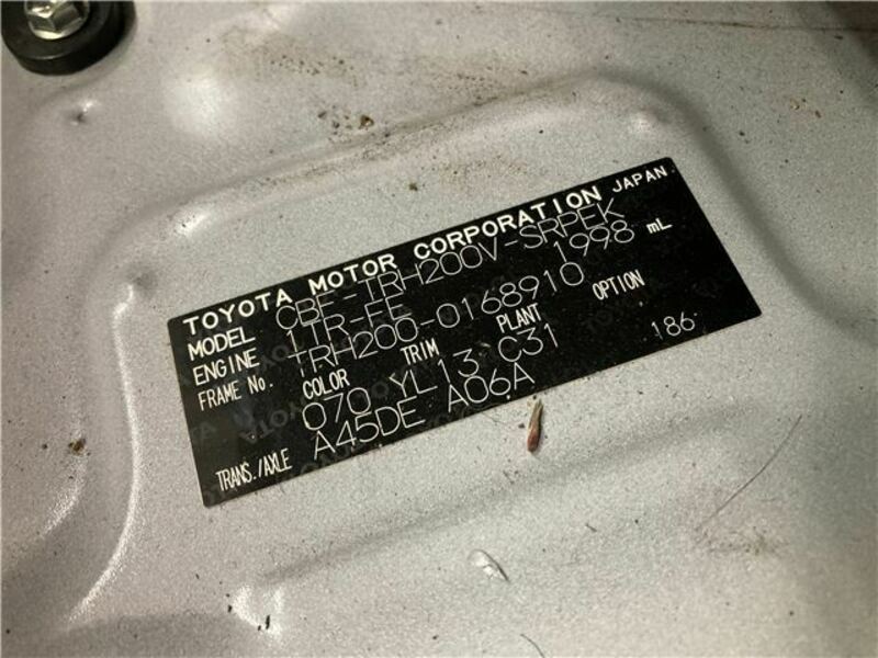 HIACE VAN