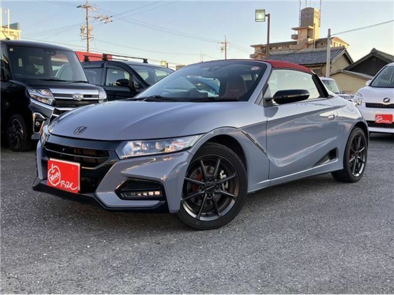 S660