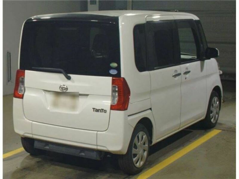 TANTO