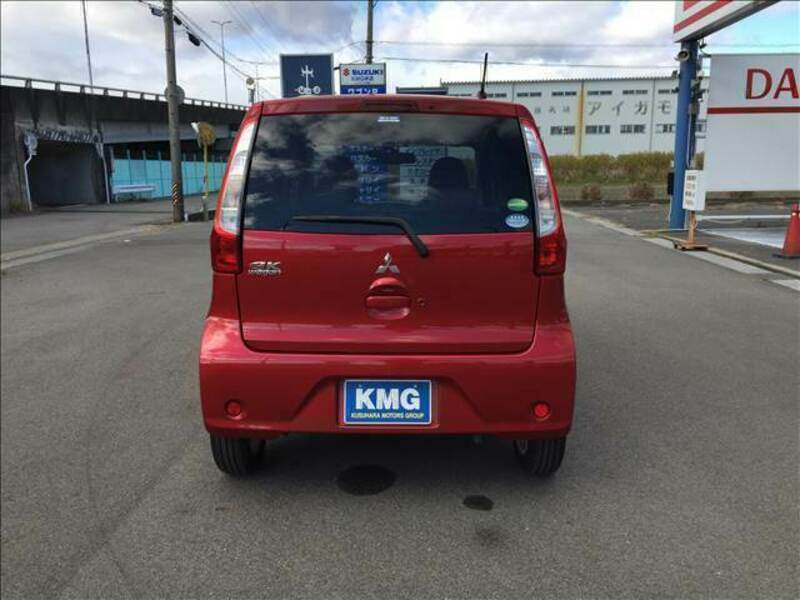 EK WAGON