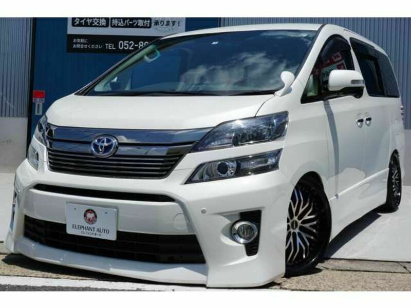 VELLFIRE