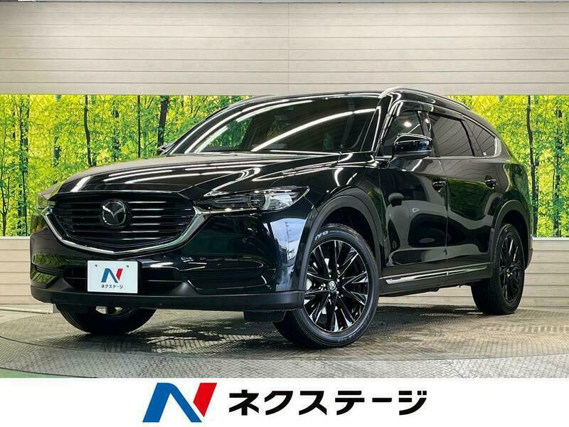 CX-8