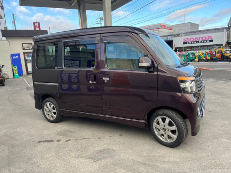 ATRAI WAGON