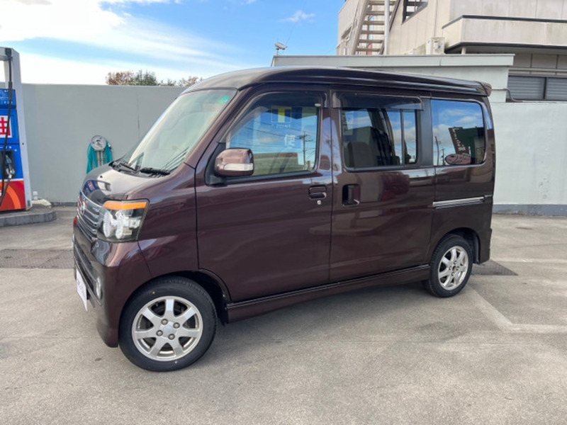 ATRAI WAGON