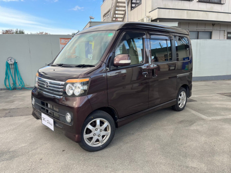 ATRAI WAGON
