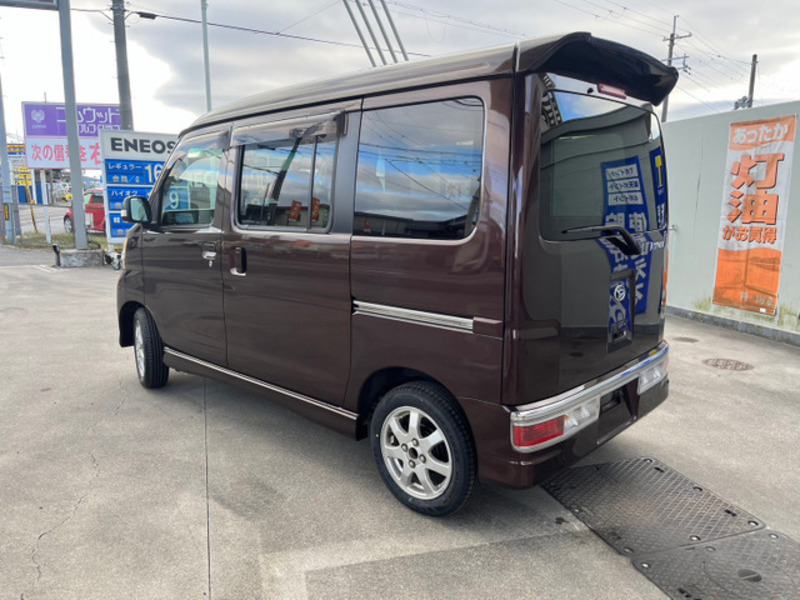 ATRAI WAGON