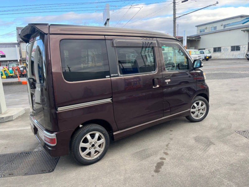 ATRAI WAGON