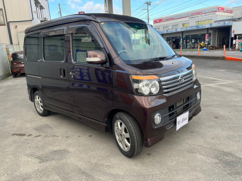 ATRAI WAGON