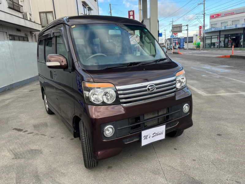 ATRAI WAGON