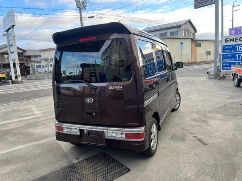 ATRAI WAGON