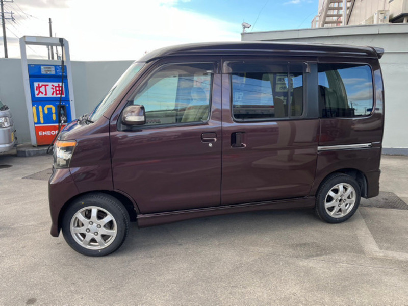 ATRAI WAGON